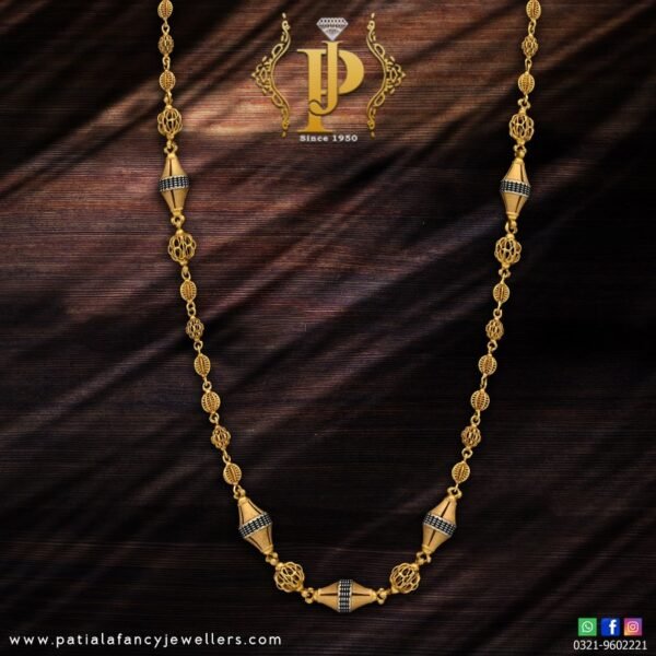 Chain Design