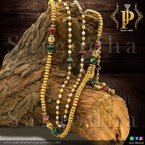 Mala Design
