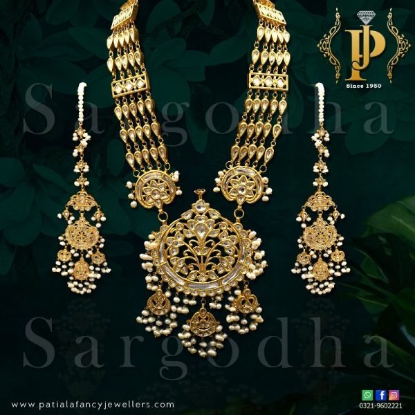 Mala Design
