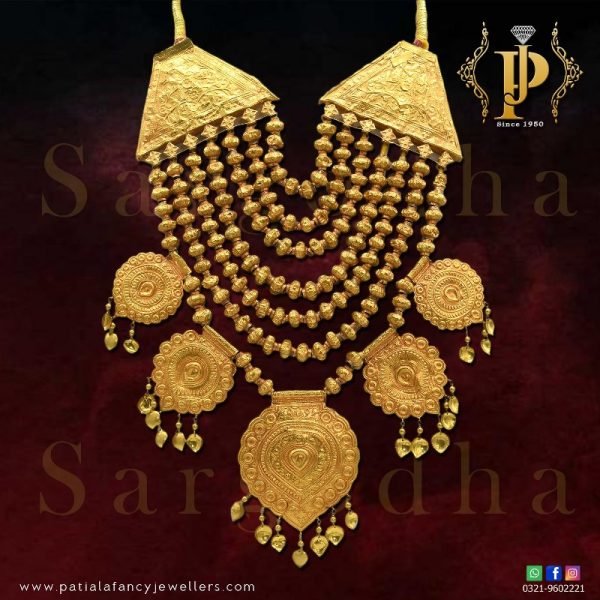 Mala Design