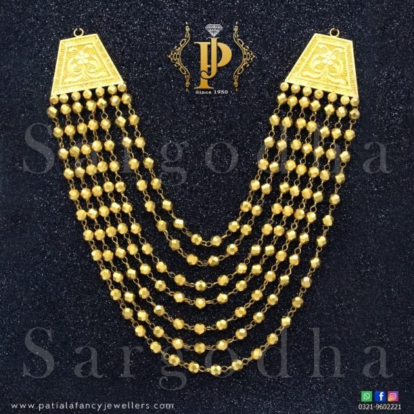 Mala Design