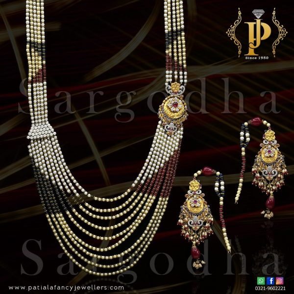 Mala Design